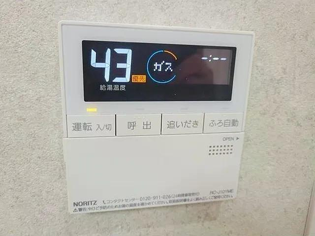 下河原通3丁目戸建ての設備