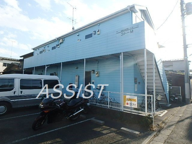 コトーＭのその他