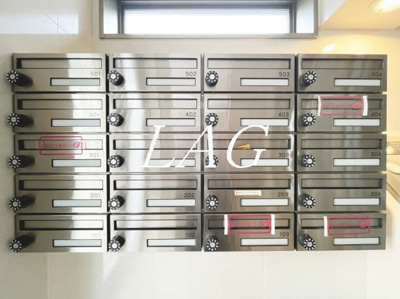 【その他共用部分】 | フェリスティ竹沢 | 集合ポストです。