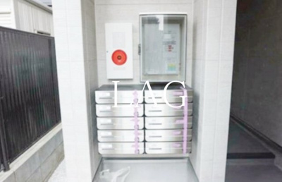 【その他共用部分】 | penny lane | 集合ポストです。