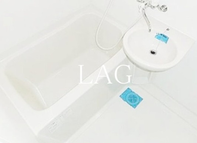 【浴室】 | アヴィニティー上板橋 | お風呂です。