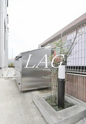 【その他】 | リラート美園