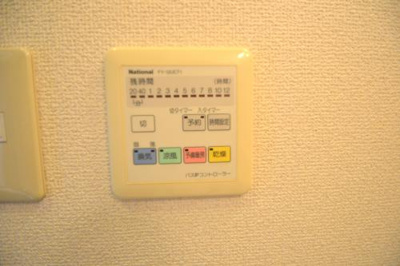 【設備】 | ピアチェーレ皆実