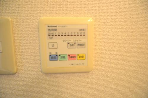 【設備】 | ピアチェーレ皆実