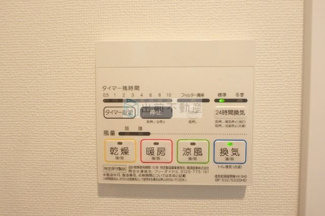 【設備】 | アーバンパーク西巣鴨WEST