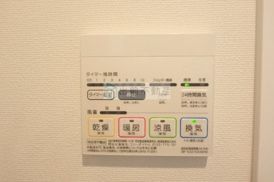 【設備】 | アーバンパーク西巣鴨WEST