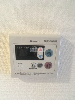 【設備】 | アーバンパーク西巣鴨WEST