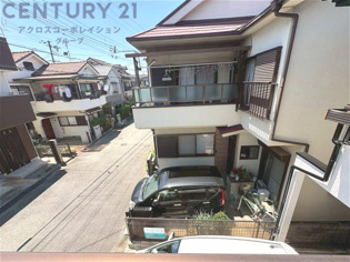物件からの展望