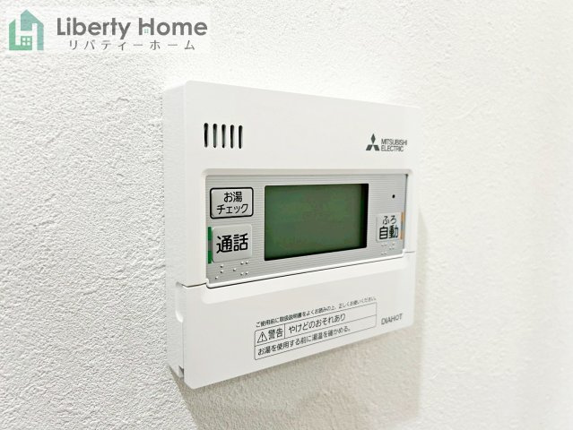 日立市東大沼町4丁目　4号棟　新築戸建の発電・温水設備