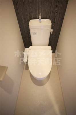 【トイレ】 | アスヴェル大阪サウスキャナル | トイレもきれいです
