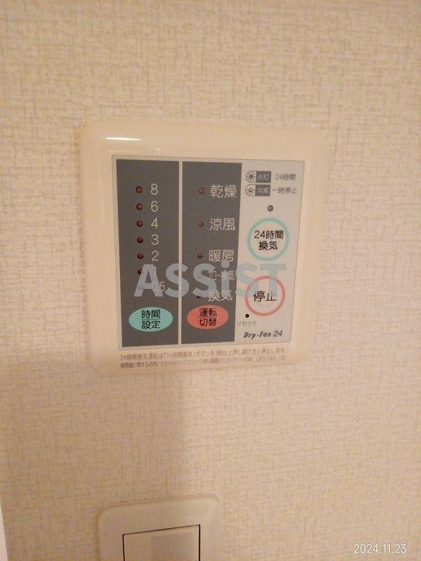 レジデンス千歳船橋の設備