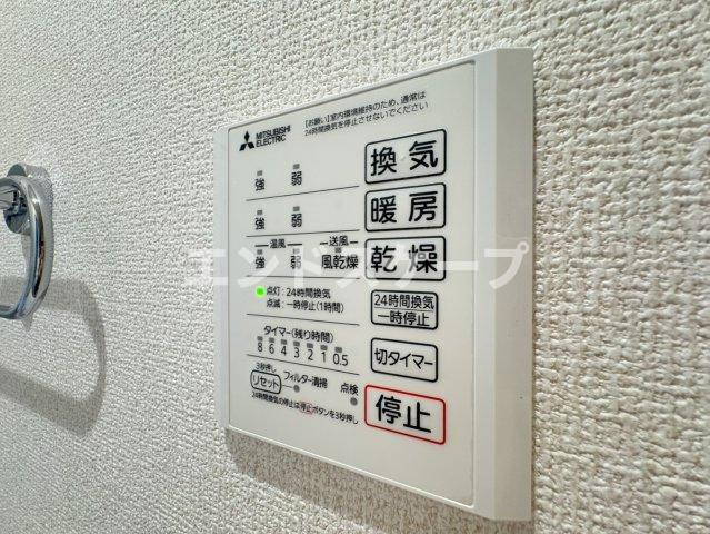 D-Gran矢中町の設備|高崎、前橋のお部屋探しはエンドスケープまで！お客様の理想お聞かせ下さい♪