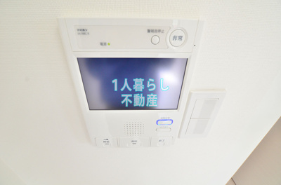 【セキュリティ】 | クレイシア品川東大井