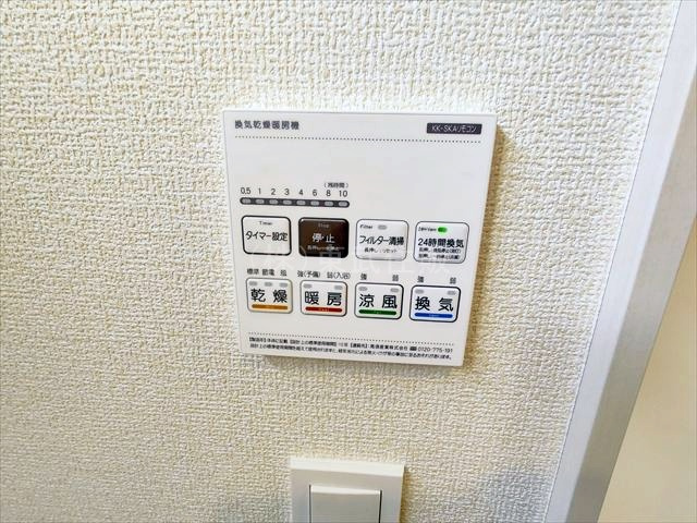 【】の画像