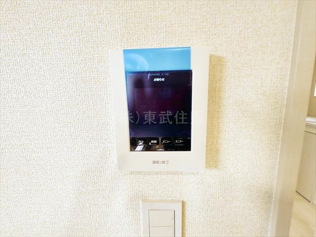 【セキュリティ】の画像