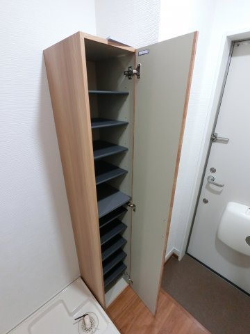 【収納】