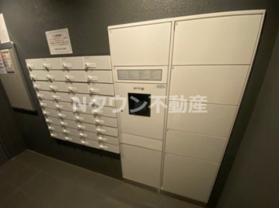 【その他共用部分】 | ルノンドームA