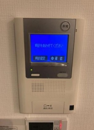 レジデンシャルステート中野富士見町のセキュリティ|別号室の参考写真です