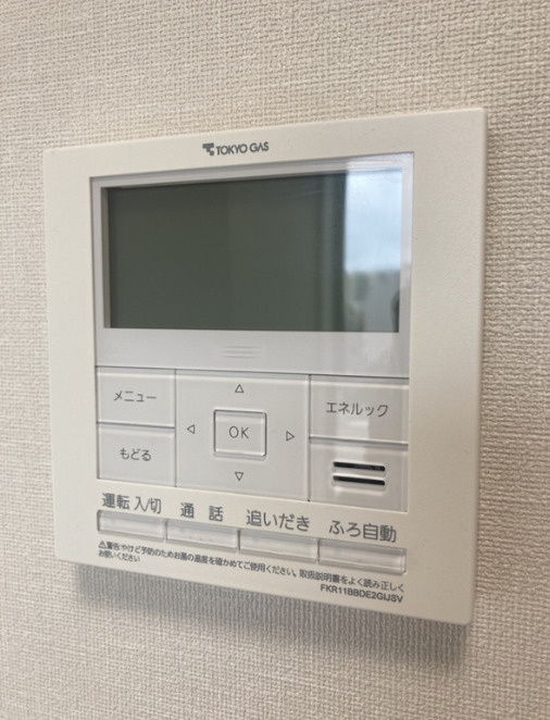 プレミスト新宿山吹のセキュリティ