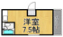 サンパレス21東園田の画像