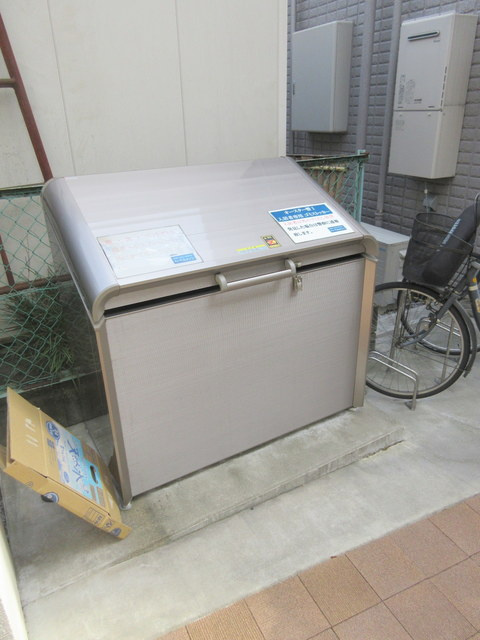 オースター響Ⅰのその他共用部分|★専用ゴミストッカー★
