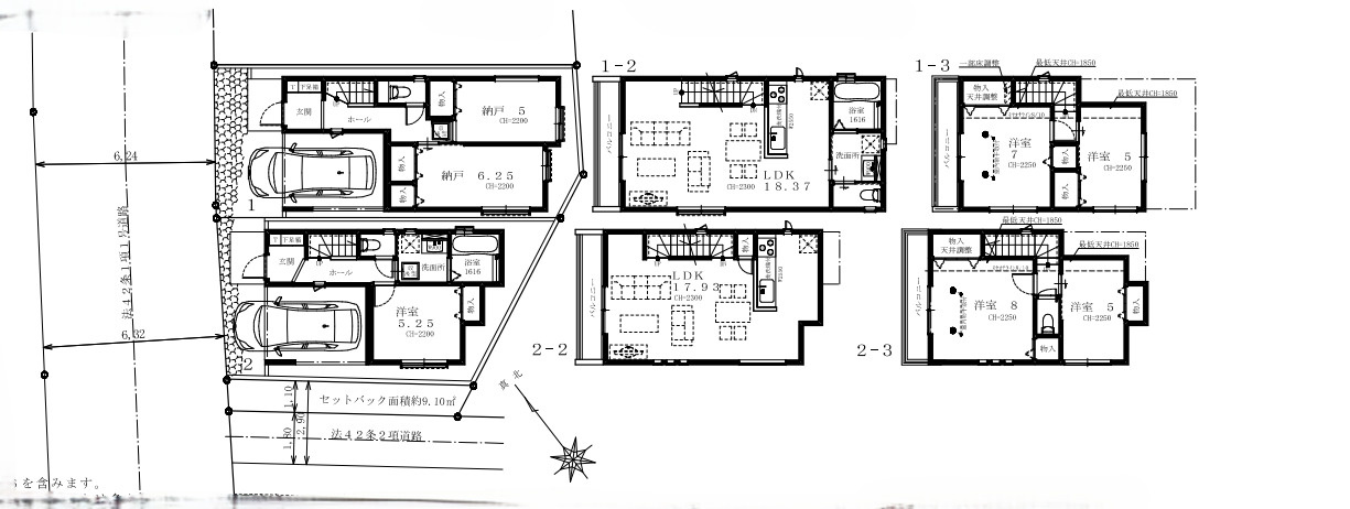 横浜市栄区笠間5丁目 新築戸建て【仲介手数料無料】