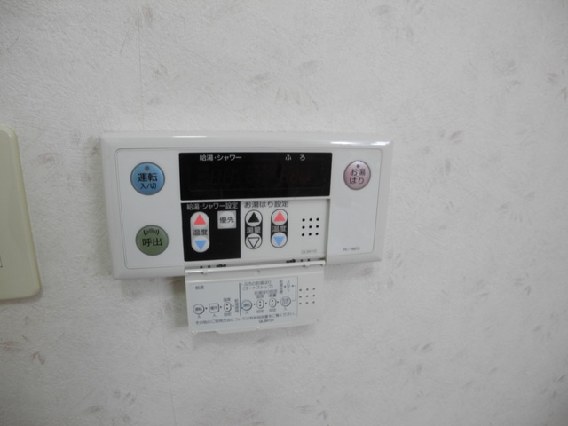パインパレスの設備|※同間取りの別のお部屋の写真です※