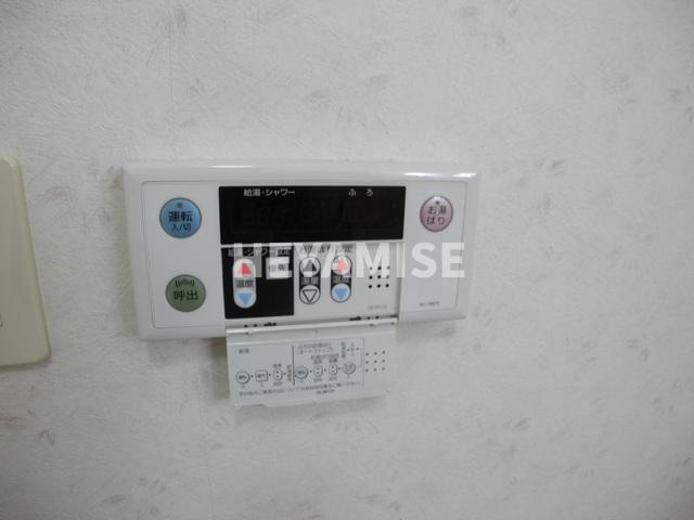 パインパレスの設備|※同間取りの別のお部屋の写真です※