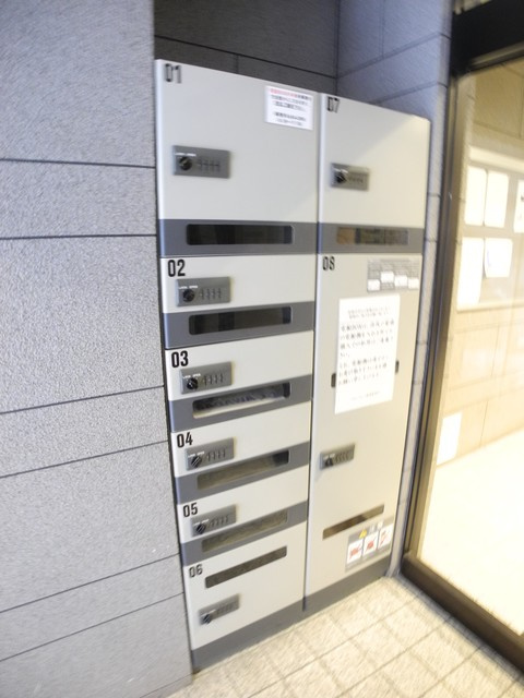 パインパレスのその他共用部分