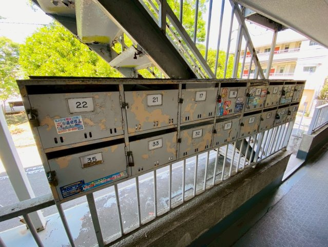 【その他共用部分】