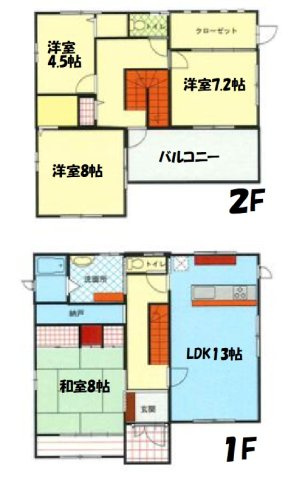 茂原市北塚　中古戸建の間取り|図面と現況に相違がある場合、現況を優先致します。