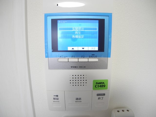 ＧＲＡＮ　ＣＡＳＡ　花丘のセキュリティ|※同物件同タイプのお部屋のお写真です。