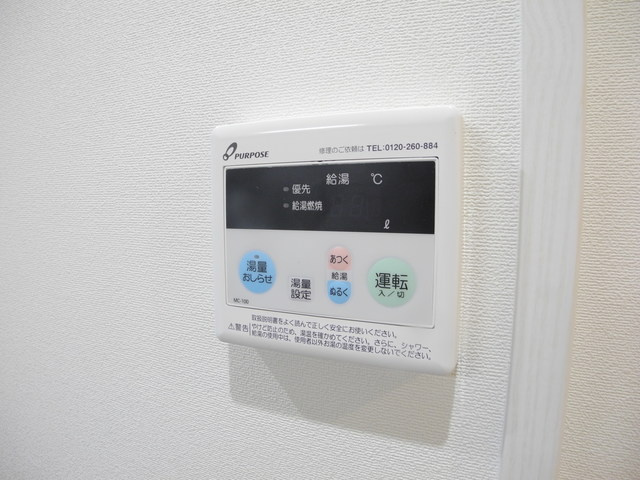 ＧＲＡＮ　ＣＡＳＡ　花丘の設備|※同物件同タイプのお部屋のお写真です。