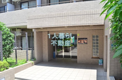 【エントランス】 | 菱和パレス南大井
