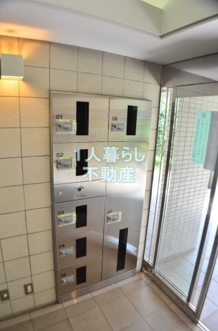 【その他共用部分】 | 菱和パレス南大井