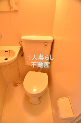 【トイレ】 | 菱和パレス南大井