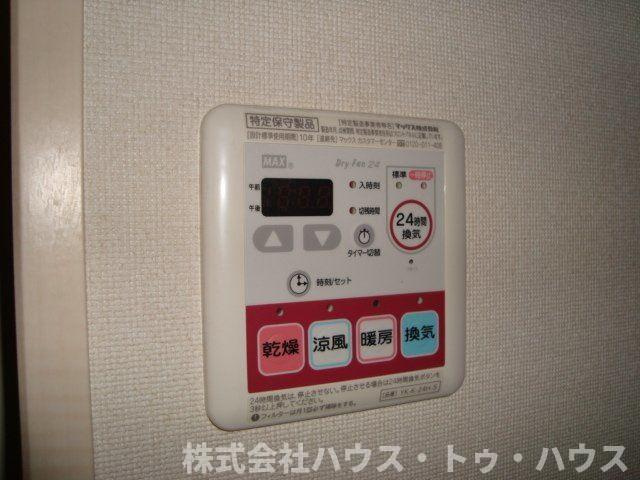 ヒンメルブロー　(ＨＩＭＭＥＬ　ＢＬＡ)の設備