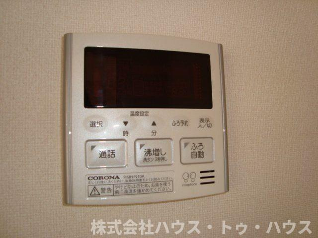 ヒンメルブロー　(ＨＩＭＭＥＬ　ＢＬＡ)のその他