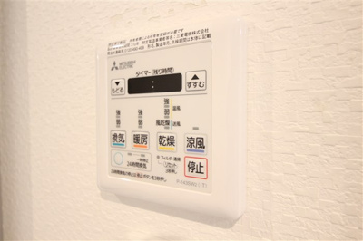 【設備】 | ダ ヴィンチ