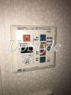【設備】 | 日神デュオステージ浅草