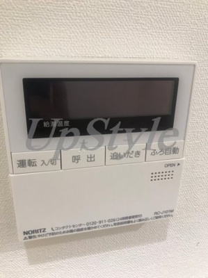 【設備】 | プラティーク王子