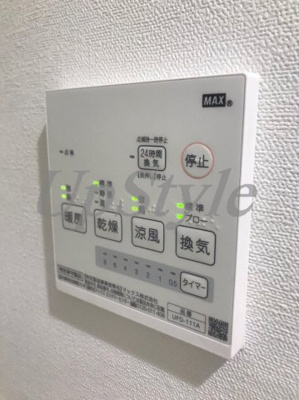 【設備】 | プラティーク王子