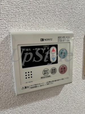 【設備】 | アルテシモリンクコモド