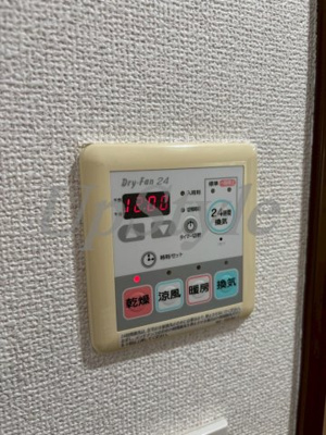 【設備】 | アルテシモリンクコモド