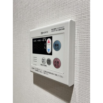 【設備】 | アルファコート五反野