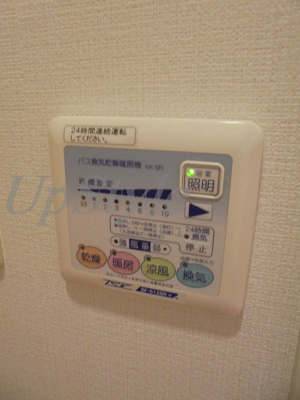 【設備】 | クレイシア両国