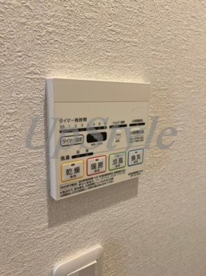 【設備】 | レゾナンス西新井