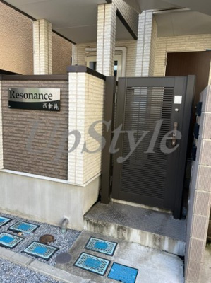 【エントランス】 | レゾナンス西新井
