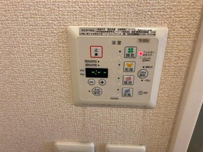 【設備】 | アミュレット