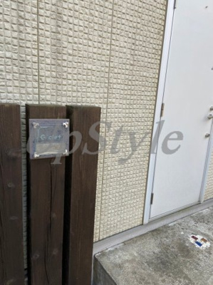 【その他共用部分】 | ジークレフ